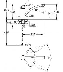 Grohe Смеситель для кухни Swift дл.излива - 227мм, поворотный, 1 рычаг, хром