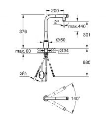 Grohe Смеситель для кухни Scala, дл.излива - 200мм, поворотный, вытяжной, вентиль + кнопка, супер сталь