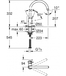 Grohe Смеситель для кухни QuickFix Start Classic, дл.излива - 223мм, поворотный, 1рычаг, хром