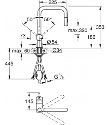 Змішувач для кухні Grohe Minta, 225мм (32322DL2)