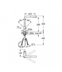 Змішувач для кухні Grohe Minta 30274DL0