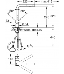 Змішувач для кухні Grohe Minta, 223мм (30274GN0)