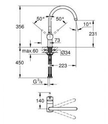 Змішувач для кухні Grohe Minta, 223мм (32917KS0)