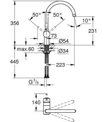 Змішувач для кухні Grohe Minta, 223мм (32917DL0)