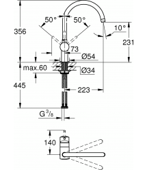Змішувач для кухні Grohe Minta, 223мм (32917GN0)