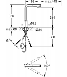 Змішувач для кухні Grohe Minta Smart Control, 199мм (31613A00)