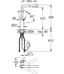 Grohe Смеситель для кухни Essence, дл.излива - 204мм, поворотный/вытяжной, 1рычаг, матовый теплый закат