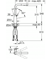 Grohe Смеситель для кухни Essence, дл.излива - 204мм, поворотный/вытяжной, 1рычаг, матовый графит
