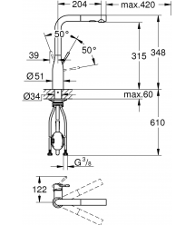 Grohe Смеситель для кухни Essence, дл.излива - 204мм, поворотный/вытяжной, 1рычаг, графит