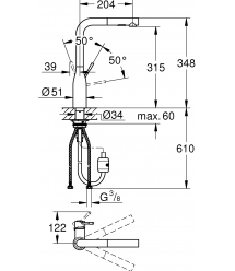 Grohe Смеситель для кухни Essence, дл.излива - 204мм, поворотный/вытяжной, 1рычаг, графит