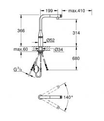 Grohe Смеситель для кухни Essence Smart Control, дл.излива - 199мм, поворотный/вытяжной, вентиль/кнопка, теплый закат