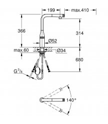 Grohe Смеситель для кухни Essence Smart Control, дл.излива - 199мм, поворотный/вытяжной, вентиль/кнопка, графит