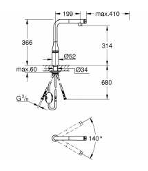 Grohe Смеситель для кухни Essence Smart Control, дл.излива - 199мм, поворотный/вытяжн