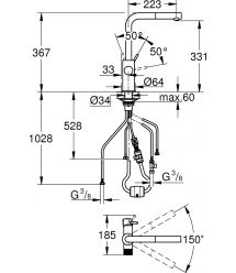 Grohe Смеситель для кухни Blue Pure Minta, длина излива - 223мм, поворотный/вытяжной, 2 воды, фантомный черный