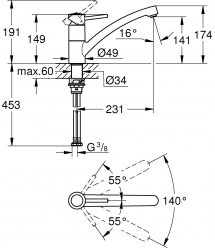 Grohe Смеситель для кухни BauClassic, дл.излива - 231мм, поворотный, 1рычаг, хром