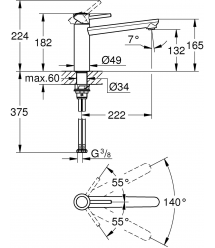 Grohe Смеситель для кухни BauClassic, дл.излива - 222мм, поворотный, 1рычаг, хром