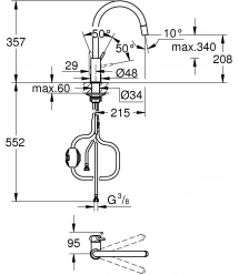 Grohe Смеситель для кухни BauClassic, дл.излива - 215мм, поворотный, 1рычаг, хром