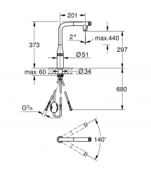 Змішувач для кухні Grohe Accent Smart Control, 201мм (31894000)