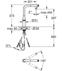 Grohe Смеситель для кухни Accent Smart Control, дл.излива - 201мм, поворотный/вытяжной, вентиль/кнопка, супер сталь