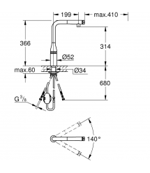 Grohe Смеситель для кухни Accent Smart Control, дл.излива - 199мм, поворотный, вытяжной, вентиль + кнопка, фантомный черный