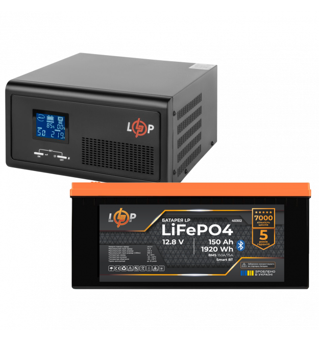 Комплект резервного питания LogicPower ИБП 1000W + литиевая (LiFePO4) батарея 1920 Wh