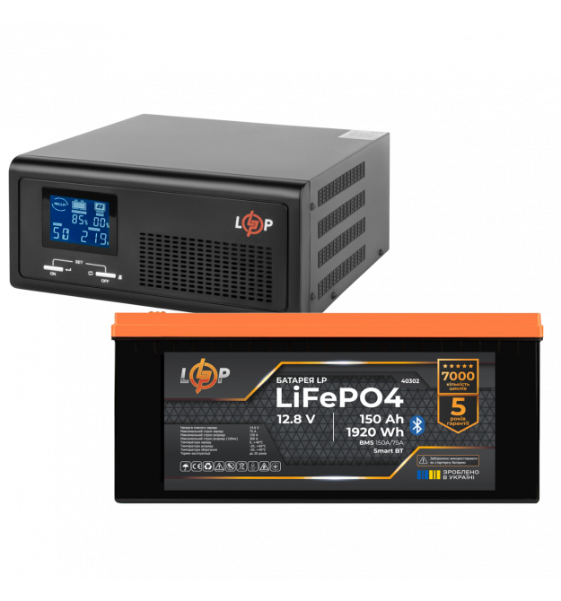 Комплект резервного питания LogicPower ИБП 600W + литиевая (LiFePO4) батарея 1920 Wh