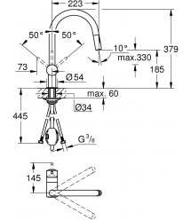 Grohe Змішувач для кухні Vento Dual Spray, довж.виливу - 223мм, поворотний/витяжний, 1важіль, супер сталь