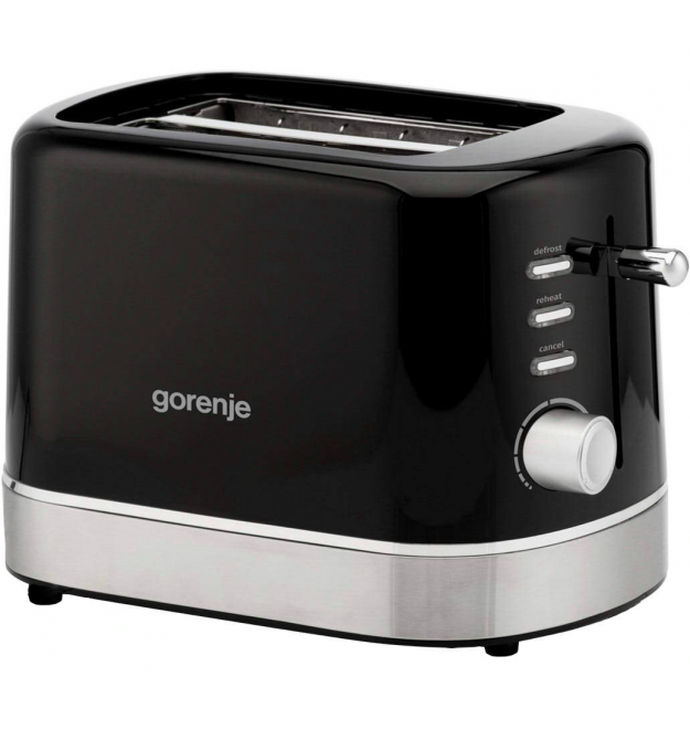 Gorenje Gorenje 850Вт, подогрев, разморозка, пластик, черный