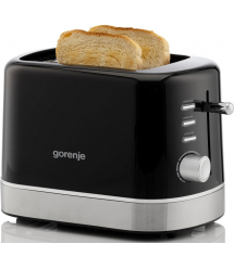 Gorenje Gorenje 850Вт, подогрев, разморозка, пластик, черный