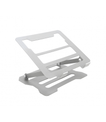 Підставка під ноутбук - планшет L018(стандарт) складана, до 17&apos, алюміній, колір срібло, 245*225*30 мм, 1,5 кг