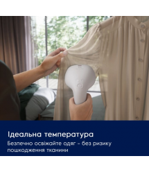 Electrolux Отпариватель компактный, 1600Вт, 100мл, постоянный пар - 28гр, керам. подошва, бежевый