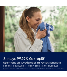 Electrolux Отпариватель компактный, 1600Вт, 100мл, постоянный пар - 28гр, керам. подошва, бежевый