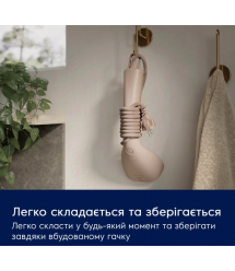 Electrolux Отпариватель компактный, 1600Вт, 100мл, постоянный пар - 28гр, керам. подошва, бежевый