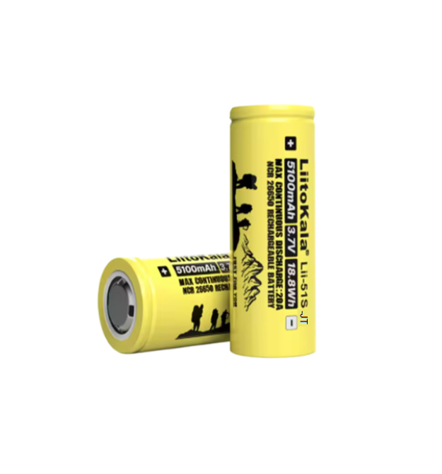 Акумулятор 26650 Li-Ion LiitoKala Lii-51S-JT, 5100mAh (5100-5500mAh), 20A, 18.8Wh, 3.7V (2.75-4.2V), кремовий, 65.5mm x 26.8mm,