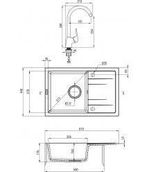Deante Набор для кухни Zorba, гранитная мойка ZQZ_211A + смес. BOC_X72M, графит