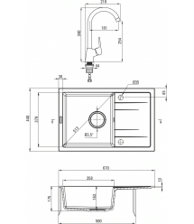 Deante Набор для кухни Corio, гранитная мойка ZQN_N113 + смес. BMO_062M + дозатор ZZZ_000D, графит