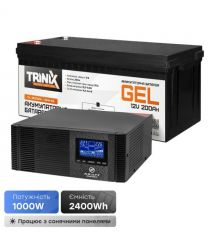 Комплект резервного живлення 1000W 2400Wh: гібридний інвертор KRF-AVR1200VA-1КW-12V