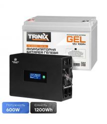 Комплект резервного живлення 600W 1200Wh: високочастотний інвертор Kraft KRF-SA