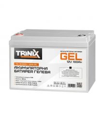 Комплект резервного живлення 600W 1200Wh: високочастотний інвертор Kraft KRF-SA