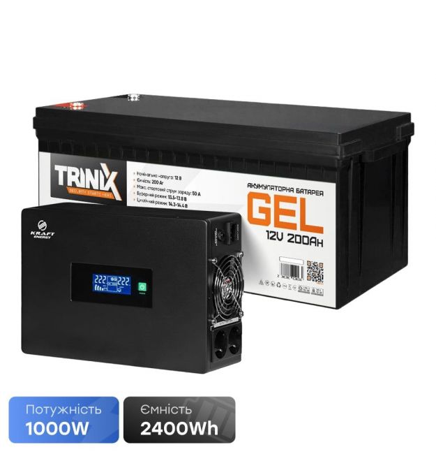 Комплект резервного живлення 1000W 2400Wh: високочастотний інвертор Kraft KRF-S