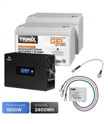 Комплект резервного живлення 1500W 2400Wh: високочастотний інвертор Kraft KRF-S