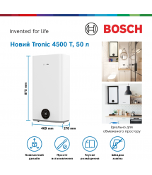 Bosch Водонагреватель электр. плоский слим Tronic 4500, 50 л, 1,5 кВт, ун. монтаж, эл. упр-ние, B, белый