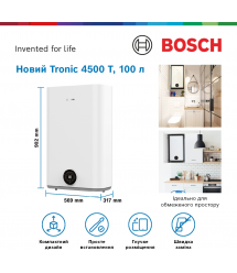 Водонагрівач електричний Bosch Tronic 4500 T, 100л (7736507299)