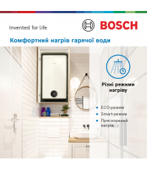 Водонагрівач електричний Bosch Tronic 4500 T, 100л (7736507299)