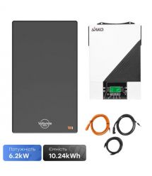 Комплект резервного живлення 6.2kW 10.24kWh: автономний інвертор Sako SUNON IV 6.2KW