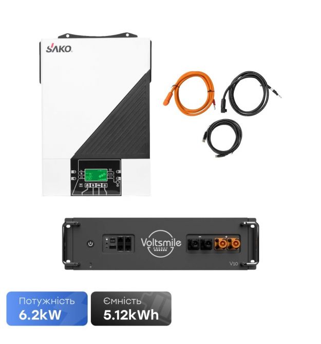 Комплект резервного живлення 6.2kW 5.12kWh: автономний інвертор Sako SUNON IV 6.2KW-