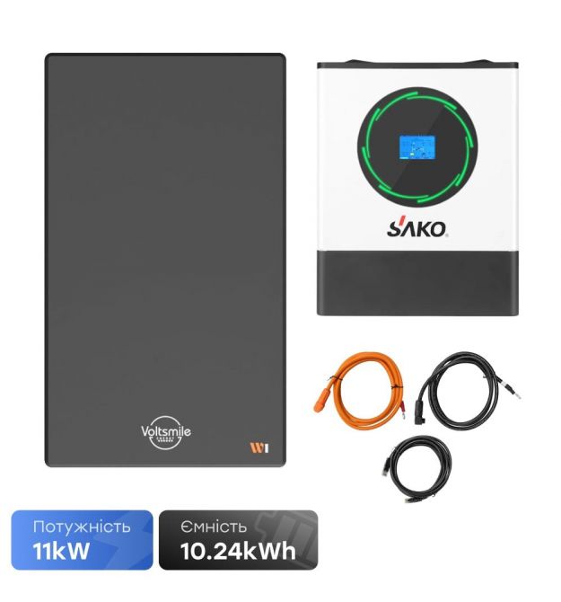 Комплект резервного живлення 11kW 10.24kWh: гібридний інвертор Sako SUNPOLO-11K 11KW-