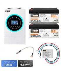 Комплект резервного живлення 4.2kW 4.8kWh: гібридний інвертор Sako SUNON V 4.5KVA-420