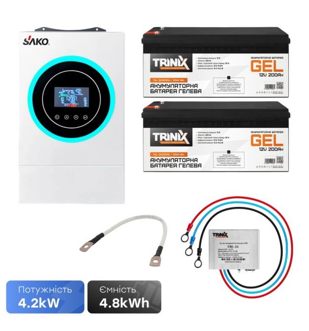 Комплект резервного живлення 4.2kW 4.8kWh: гібридний інвертор Sako SUNON V 4.5KVA-420