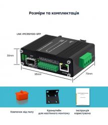 Медіаконвертер E-LINK LNK-IMCRS1100-SFP RS232-RS485-RS422